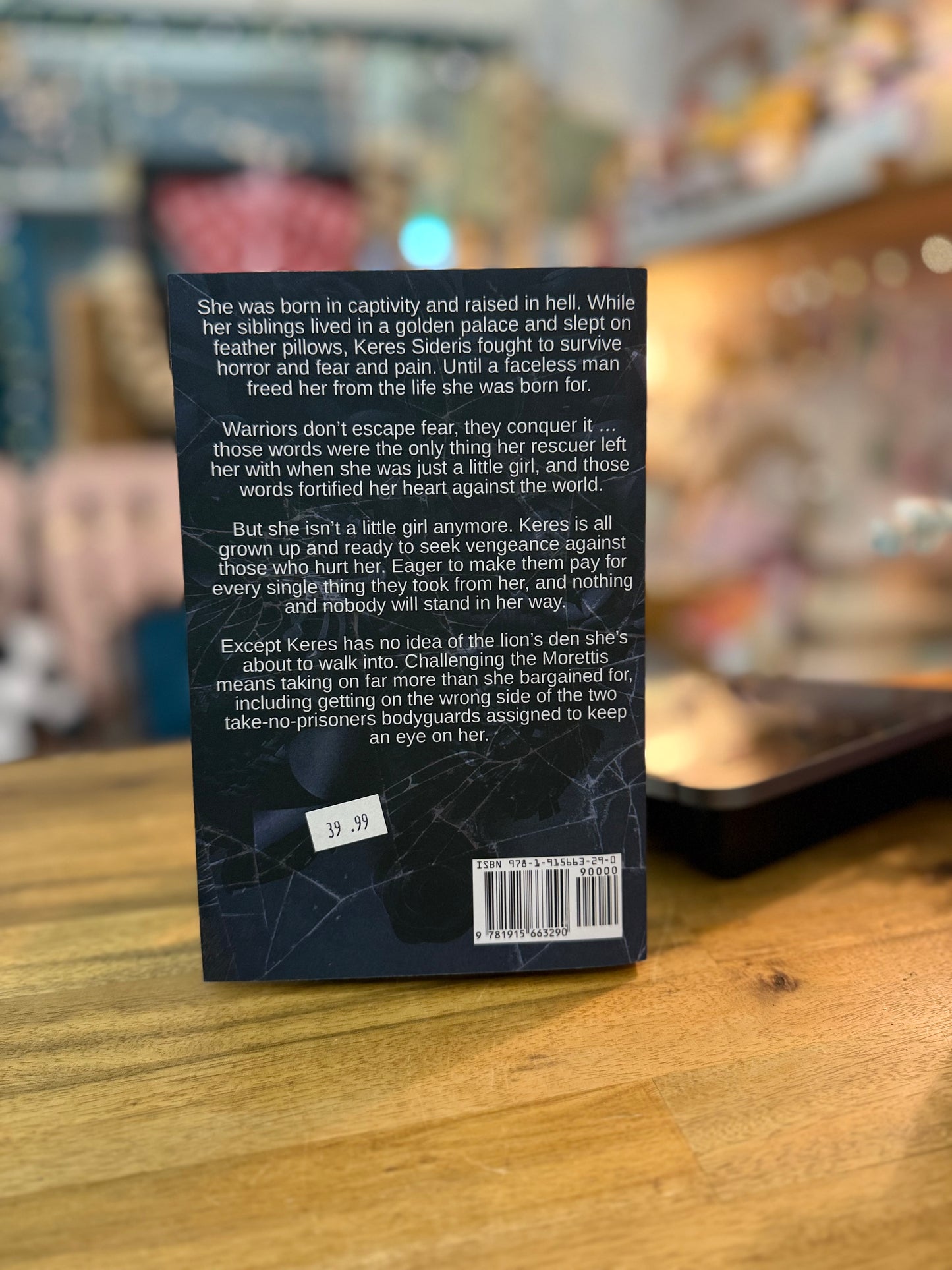 Keres - Sadie Kincaid