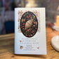 Mushrooms & Butterfly - Colouring Book